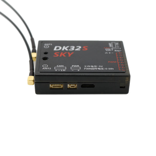 DK32SSkyStation5-0d23